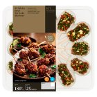 No.1 12 Sticky Beef Teriyaki Skewer