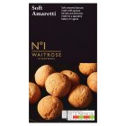 No.1 Crunchy Amaretti