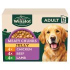 Winalot Meaty Chunks Mixed in Gravy Wet Dog Food