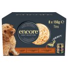 Encore Dog Meat in Gravy Selection Tin Multipack