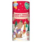 Good Boy Chicken Twists Tube