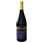 No.1 Rioja Reserva