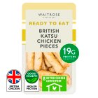 Waitrose Cooked Green Thai Chicken Pieces