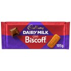 Cadbury Dairy Milk Lotus Biscoff