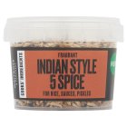 Cooks' Ingredients French Style Curry Powder