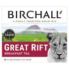 Birchall Mao Feng Green Tea Bags