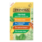 Twinings Earl Grey Discovery Collection 20 Tea Bags 40g