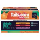 Tails.com Adult Variety Multipack
