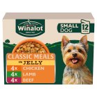 Winalot Meaty Chunks Small Dog Mixed In Jelly Dog Food