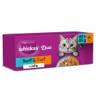 Whiskas 1+ Adult Wet Cat Food Poultry Feasts in Jelly