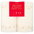 Waitrose Christmas Kitchen Towel