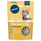 Boost Natural Chicken Treats For Cats