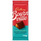 Bournville Salted Caramel