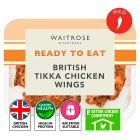 Waitrose Cooked Tikka Chicken Wings