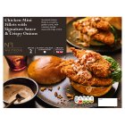 No.1 Chicken Mini Fillets with Signature Sauce & Crispy Onions