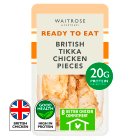 Waitrose British Tikka Chicken Pieces