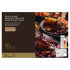 No.1 Slow Cooked Beef Short Ribs Chilli & Garlic Glaze